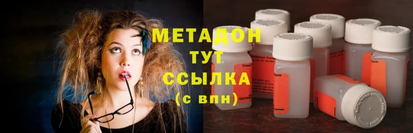 MESCALINE Верхнеуральск