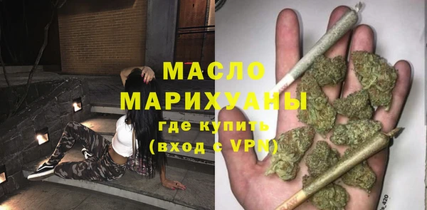 MDMA Верея